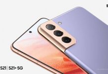 เก็บทุกโมเมนต์ เป็นคอนเทนต์น่าจดจำด้วย Samsung Galaxy S21 และ Galaxy S21+