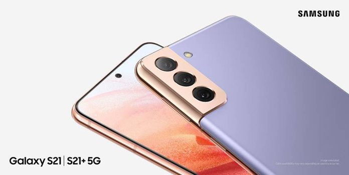 เก็บทุกโมเมนต์ เป็นคอนเทนต์น่าจดจำด้วย Samsung Galaxy S21 และ Galaxy S21+