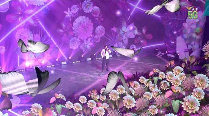 สุดปังอลังการ! เอไอเอส จัดใหญ่ 5G Virtual Countdown Concert หนึ่งเดียวในไทย มอบความสุขให้คนไทยฉลองปีใหม่ 2564 พร้อมสร้างปรากฎการณ์เวอร์ชวลเคาท์ดาวน์ระดับโลก