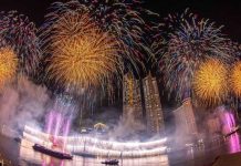 “Amazing Thailand Countdown 2021” ส่งท้ายปีเก่าต้อนรับปีใหม่ 2564 ในรูปแบบ New Normal แสดงพลุรักษ์โลกยิ่งใหญ่ที่สุดในไทย และตอกย้ำความเป็น Global Countdown Destination ของโลก