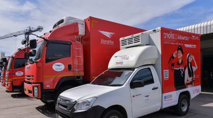 ไปรษณีย์ไทย เดินหน้าลุยโลจิสติกส์เต็มกำลัง เพิ่มความทันสมัยสะดวกสบายให้ผู้ใช้บริการ