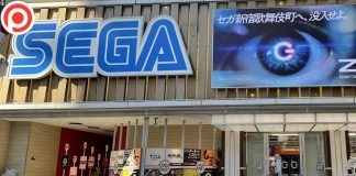 ค่ายเกม “เซก้า” ญี่ปุ่นทุบสถิติ “ร้านคีบตุ๊กตา” จำนวนตู้เยอะที่สุดในโลก 477 ตู้ในร้านเดียว