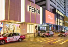 “ฮ่องกง” เสียตำแหน่งแหล่งช้อป “แบรนด์เนม” แห่งเอเชีย ร้านค้าเลือกขยายในจีนแผ่นดินใหญ่