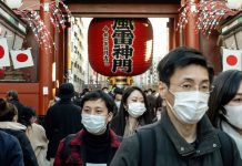 “ญี่ปุ่น” เตรียมลงโทษผู้ฝ่าฝืนมาตรการป้องกัน COVID-19 “แฉชื่อ-ถอนวีซ่า” หนักสุด “เนรเทศ”