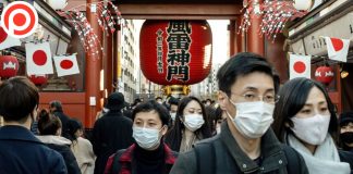 “ญี่ปุ่น” เตรียมลงโทษผู้ฝ่าฝืนมาตรการป้องกัน COVID-19 “แฉชื่อ-ถอนวีซ่า” หนักสุด “เนรเทศ”