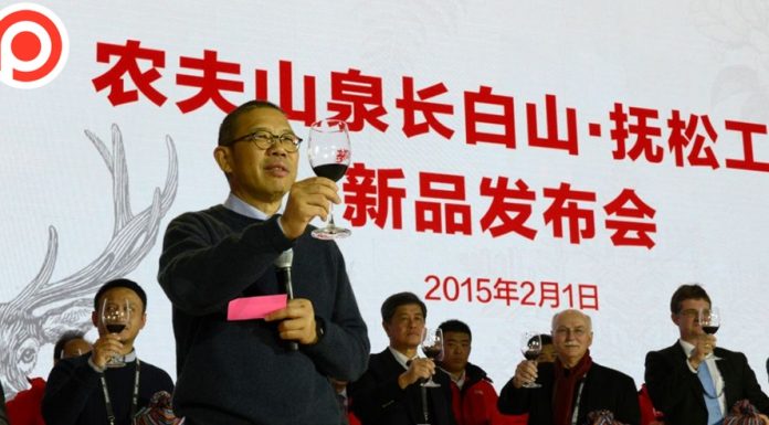 “จง สานส่าน” หมาป่าเดียวดาย ขายน้ำแร่จนขึ้นแท่นมหาเศรษฐีรวยสุดในเอเชีย 2.33 ล้านล้านบาท Zhong Shanshan