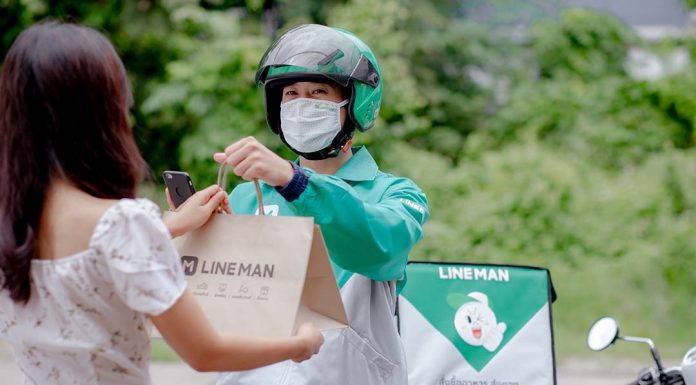 โควิดระลอกสองดันยอดออเดอร์ ‘LINE MAN’ โต ‘3 เท่า’