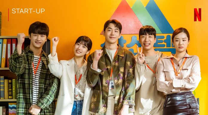 จะได้นอนตอนไหน ‘Netflix’ ประกาศอัดฉีด 700 ล้านดอลลาร์ปักหลักผลิตซีรีส์ ‘เกาหลี’