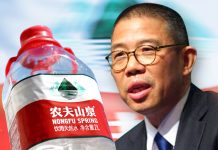 เปิดอินไซต์ “Nongfu Spring” แบรนด์น้ำแร่ที่พา “จง สานส่าน” รวยกว่าวอร์เรน บัฟเฟตต์