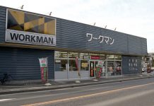 รู้จักแบรนด์ Workman ร้านเสื้อผ้าสไตล์ช่างที่มาแรงจนแซง Uniqlo!