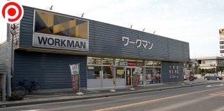 รู้จักแบรนด์ Workman ร้านเสื้อผ้าสไตล์ช่างที่มาแรงจนแซง Uniqlo!