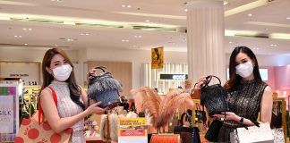 ห้างฯกลุ่มเดอะมอลล์ กรุ๊ป จัดแคมเปญ “ENJOY! OFF SEASON SALE” ลดราคาสินค้าแฟชั่นส่งท้ายซีซั่น สูงสุด 80%