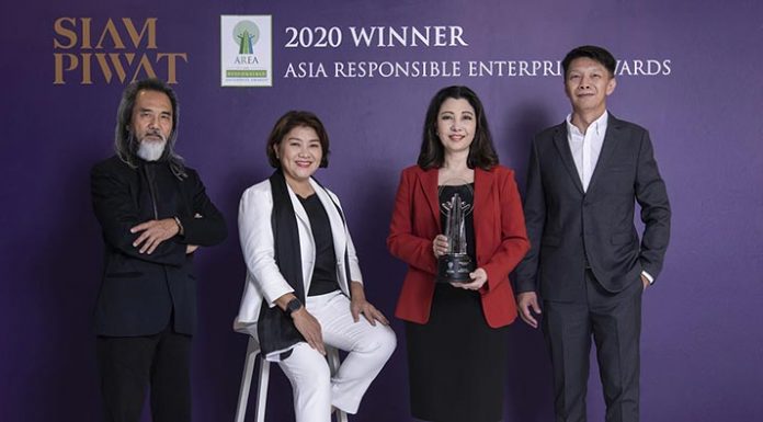 สยามพิวรรธน์ ตอกย้ำจุดยืนพัฒนาธุรกิจสู่ความยั่งยืน เดินหน้าส่งเสริมหลักเศรษฐกิจหมุนเวียนสู่ “องค์กรขยะเป็นศูนย์”