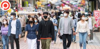 เกาหลีใต้เตรียมทดสอบใช้ AI แกะรอยผู้ติดเชื้อ COVID-19