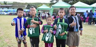 “ดีใจที่มาหาถึงบ้าน” จากการเดินทางส่งมอบความอบอุ่น ผ่านความใส่ใจและรักษ์โลก