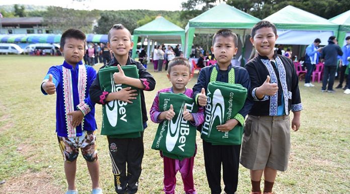 “ดีใจที่มาหาถึงบ้าน” จากการเดินทางส่งมอบความอบอุ่น ผ่านความใส่ใจและรักษ์โลก