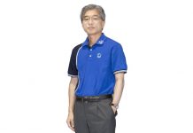 ซัมมิท แคปปิตอล แต่งตั้ง “โคจิ ชิกะ” เป็นประธานบริษัทคนใหม่