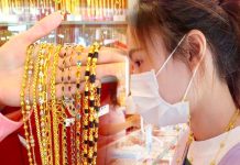 ร้านทองเมืองจันท์ ทำ “สายคล้องแมสก์ทองคำ” 2 สลึง – 10 บาท สร้างรายได้ช่วง COVID-19