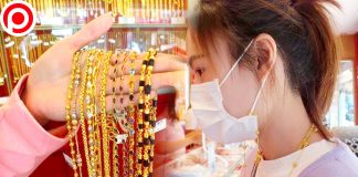 ร้านทองเมืองจันท์ ทำ “สายคล้องแมสก์ทองคำ” 2 สลึง – 10 บาท สร้างรายได้ช่วง COVID-19