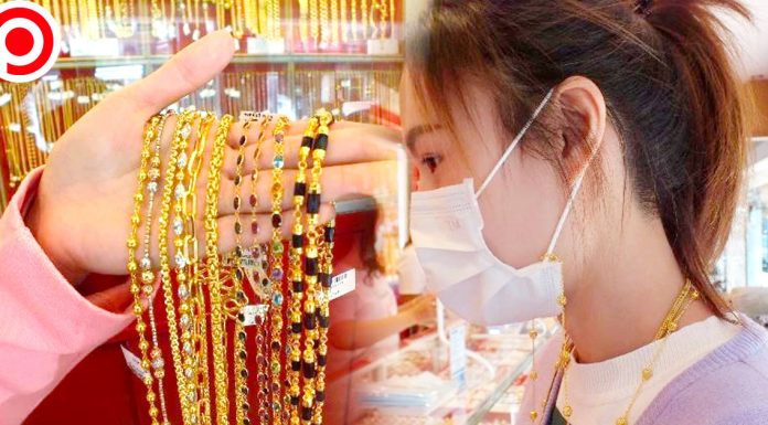 ร้านทองเมืองจันท์ ทำ “สายคล้องแมสก์ทองคำ” 2 สลึง – 10 บาท สร้างรายได้ช่วง COVID-19