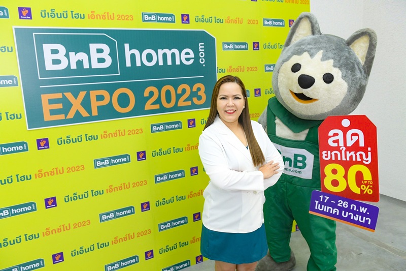 BnB Home EXPO 2023มหกรรมสินค้าเพื่อบ้าน เครื่องใช้ไฟฟ้า ครบจบที่เดียว ...