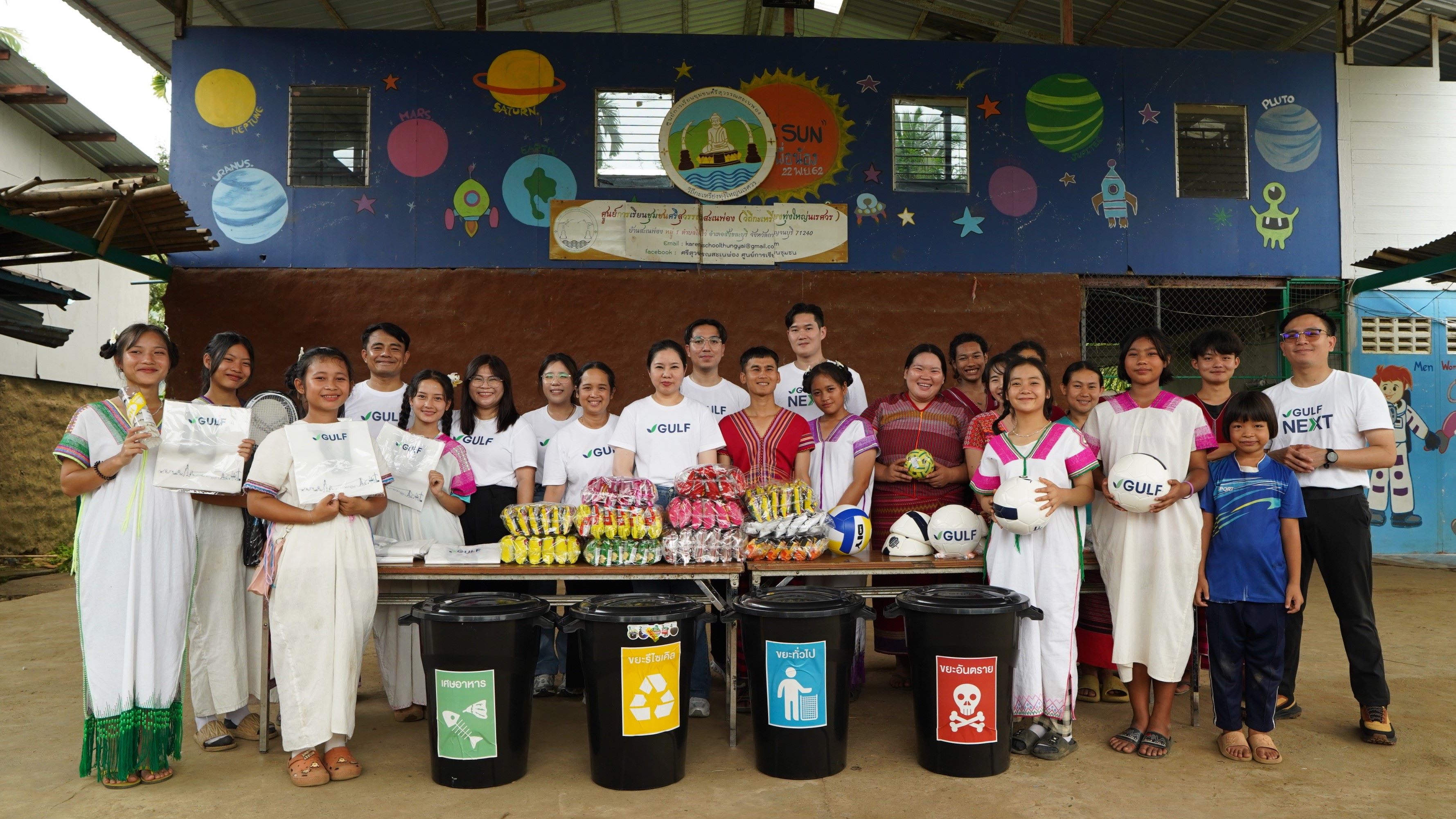 “GULF” ส่งมอบพลังงานสะอาดจากแสงอาทิตย์ บ้านสะเนพ่อง จ.กาญจนบุรี ช่วยผู้คนให้เข้าถึงแหล่งน้ำ ยกระดับคุณภาพชีวิต พร้อมต่อยอดการเรียนรู้เด็กไทยเพื่ออนาคตที่ยั่งยืน