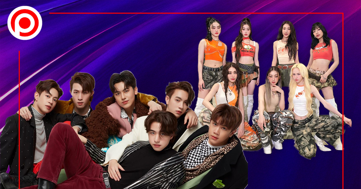 T-Pop ผงาดตลาดดนตรีโลก ยอดสตรีมมิ่งเพลงโต สวนทางอเมริกา K-Pop หดตัว