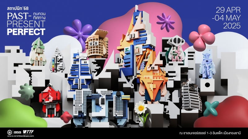 ARC25_MAIN KV_16-9 BLUE