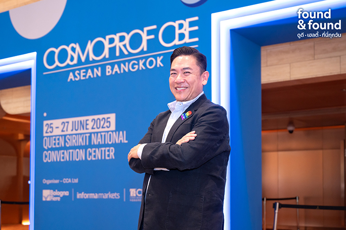 นายณัฐพล