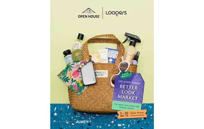 “Open Market: USE LOOP REPEAT: BETTER LOOK MARKET” ช้อป ชิล และเติมเต็มไลฟ์สไตล์ให้ ‘ดูดีอย่างมีความหมาย’ 1 – 30 ก.ย. 68 ที่ OPEN HOUSE ชั้น 6 เซ็นทรัล เอ็มบาสซี