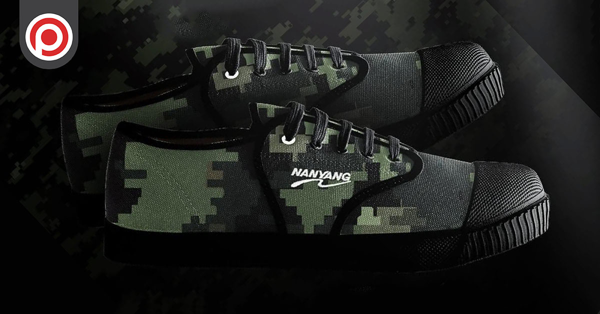 วิเคราะห์ “นันยาง” จับกระแสรักชาติ เปิดตัว ’รองเท้าพิทักษ์ 68‘ การตลาดได้ใจคนไทย นันยาง รุ่นพิทักษ์ 68 นำเงินช่วยทหารผ่านศึก