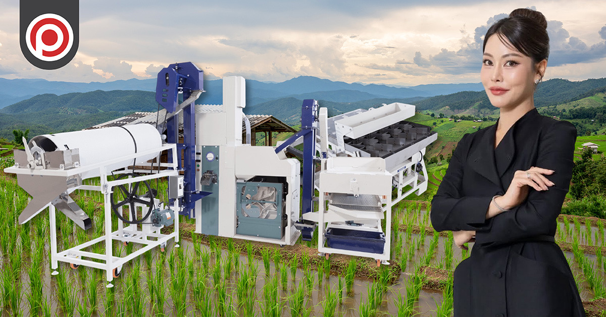 CLP ลุยยกระดับนวัตกรรมเกษตรกรรม ปั้น ’เวนดิ้งเครื่องสีข้าว‘ ครั้งแรกในไทย