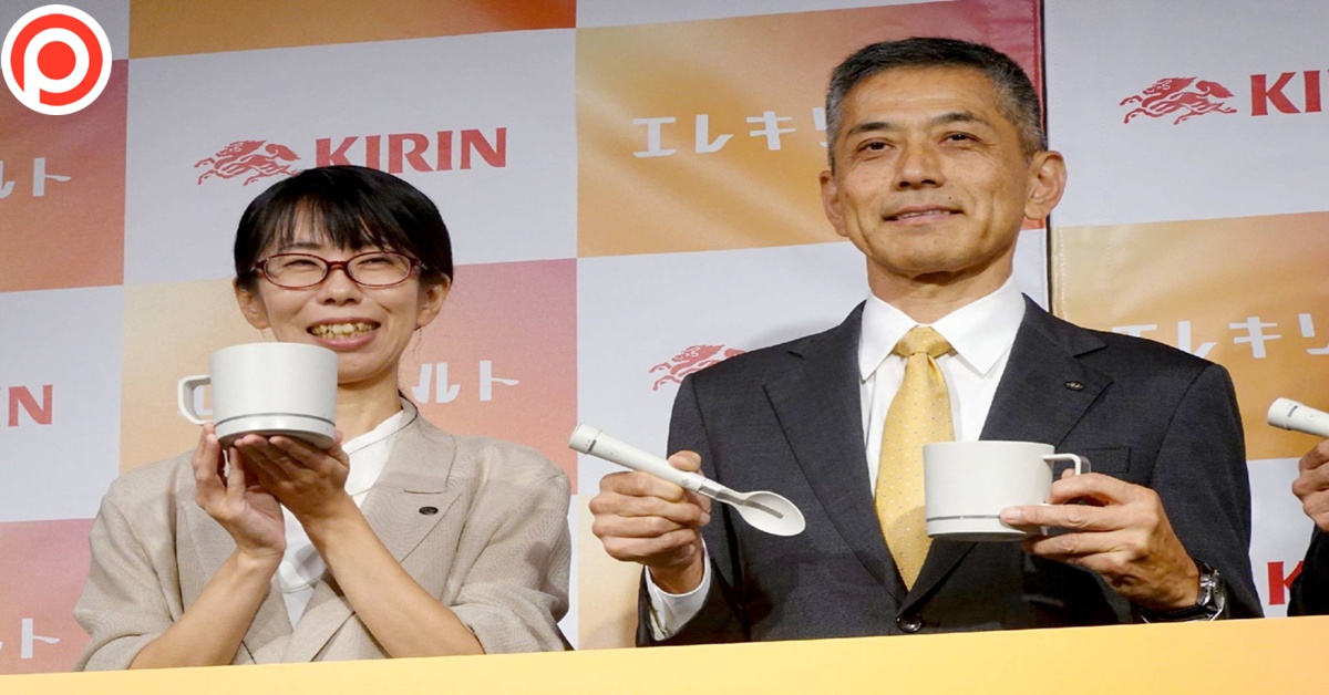 i`bPRÖAj¡ðßédCJbv