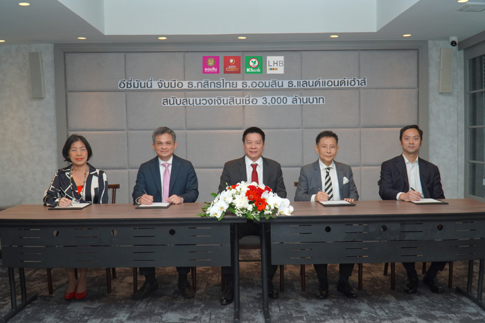 คุณสุธี