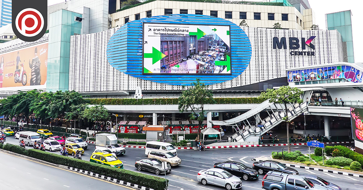 อุตฯ โฆษณา ปี 68 ‘เหนื่อยต่อเนื่อง’ แบรนด์ปรับแผนการตลาดปลายปี MI คาดการณ์ใหม่ทั้งปี -1.63%