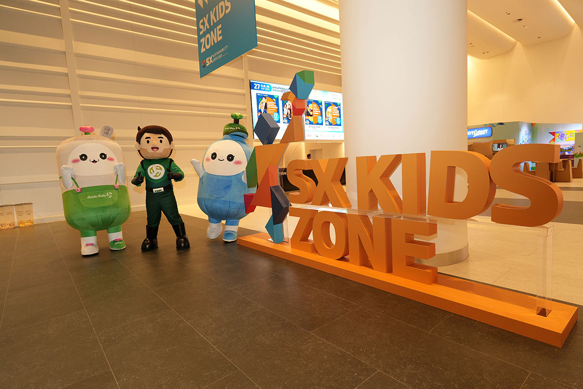 “สนามประลองคิดส์” จุดประกายพลังคิดเด็กไทยใน SX KIDS ZONE ที่ SX2025