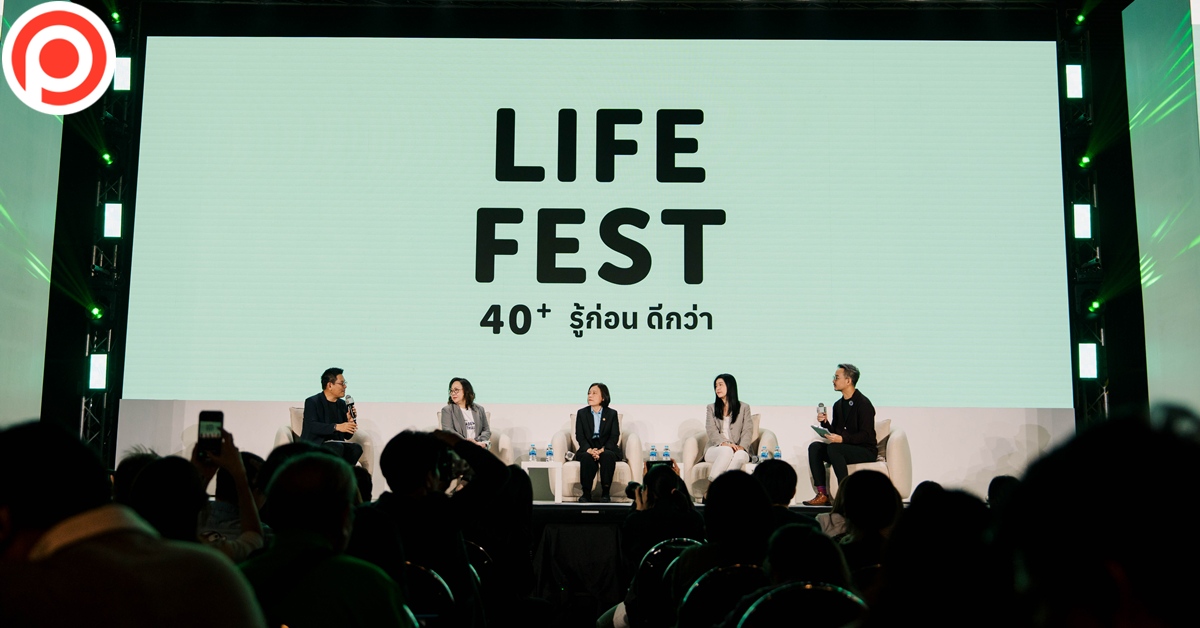 5 สัญญาณเสี่ยงคนไทย เมื่อประเทศก้าวสู่ ‘สังคมสูงวัยระดับสุดยอด’