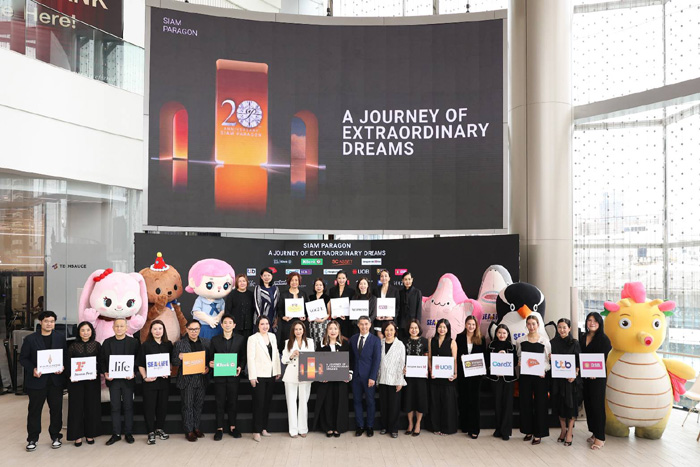 สยามพารากอน ก้าวสู่ทศวรรษใหม่ “A Journey of Extraordinary Dreams” ยืนหนึ่งเป็นโกลเบอลเดสติเนชั่น ผู้บุกเบิกการมอบประสบการณ์เหนือระดับ