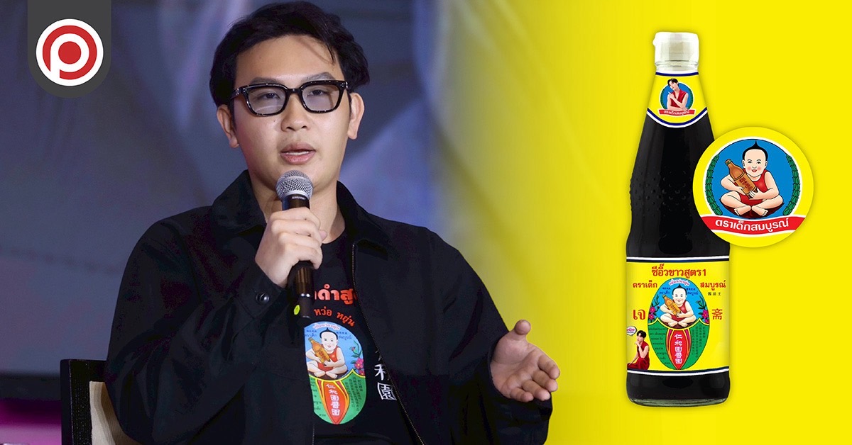 ตลาดซีอิ๊วเปลี่ยนทิศ กำลังซื้อหด-จีนบุก สวนทางสายสุขภาพ ซื้อกลุ่มพรีเมียมขึ้น