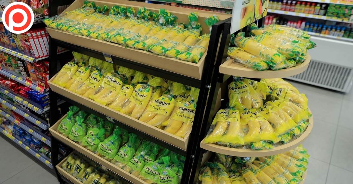 ‘กล้วยเซเว่นฯ’ โตไม่ธรรมดา มีการรับซื้อ 530,000 ลูก/วัน