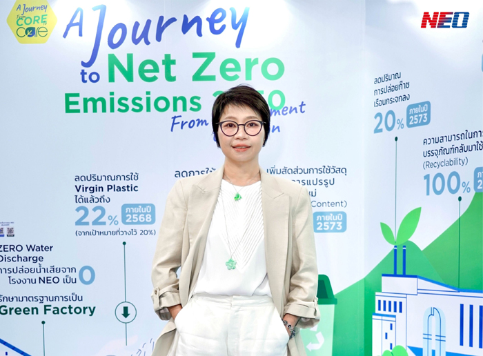 คุณกัสมา