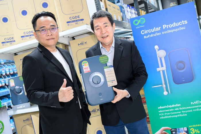 คุณแสงศักดิ์ คุณวันชัย