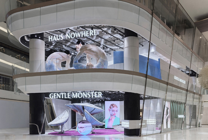IICOMBINED เดินหน้าขยายอาณาจักร Future Retail เปิดตัว HAUS NOWHERE แห่งแรกในไทยที่ไอคอนสยาม