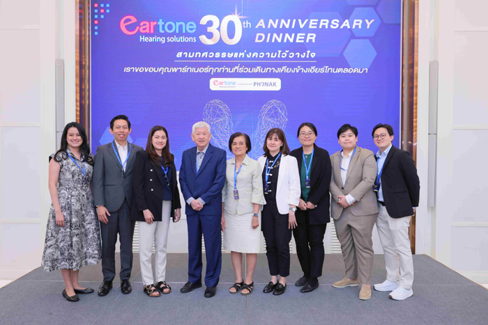 EARTONE ครบรอบ 30 ปีแห่งความไว้วางใจ พร้อมเปิดตัวเทคโนโลยี AI และแอปพลิเคชัน ตรวจการได้ยินครั้งแรกของประเทศ