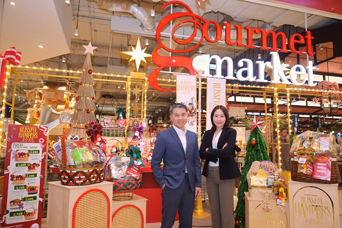กูร์เมต์ มาร์เก็ต เดินหน้าเจาะตลาดพรีเมียม–องค์กร ส่ง “Blissful Hampers 2026” พร้อมคอลเล็กชั่นไทยคราฟต์จาก Vassana คาดยอดกระเช้าปีใหม่โตต่อเนื่อง