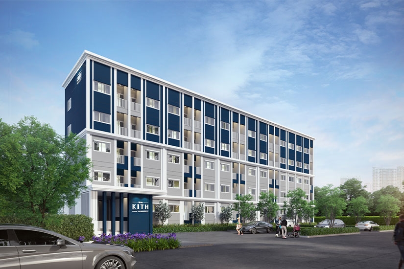 เสนา คอนโด