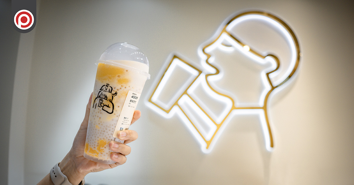 HEYTEA ร้านชาชื่อดังจากจีน จ่อคัมแบ็ก ‘เปิดสาขาในไทย’ หลังเคยปิดกิจการไปปี 63