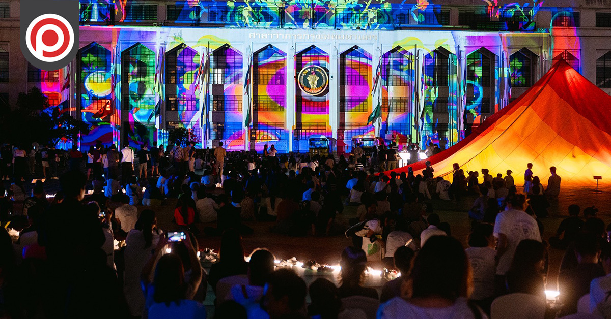 Bangkok Design Week 2026 ใช้ ‘ดีไซน์’ เป็น ‘ทางรอดเศรษฐกิจไทย’ คาดเม็ดเงินสะพัด 1 พันล้านบาท