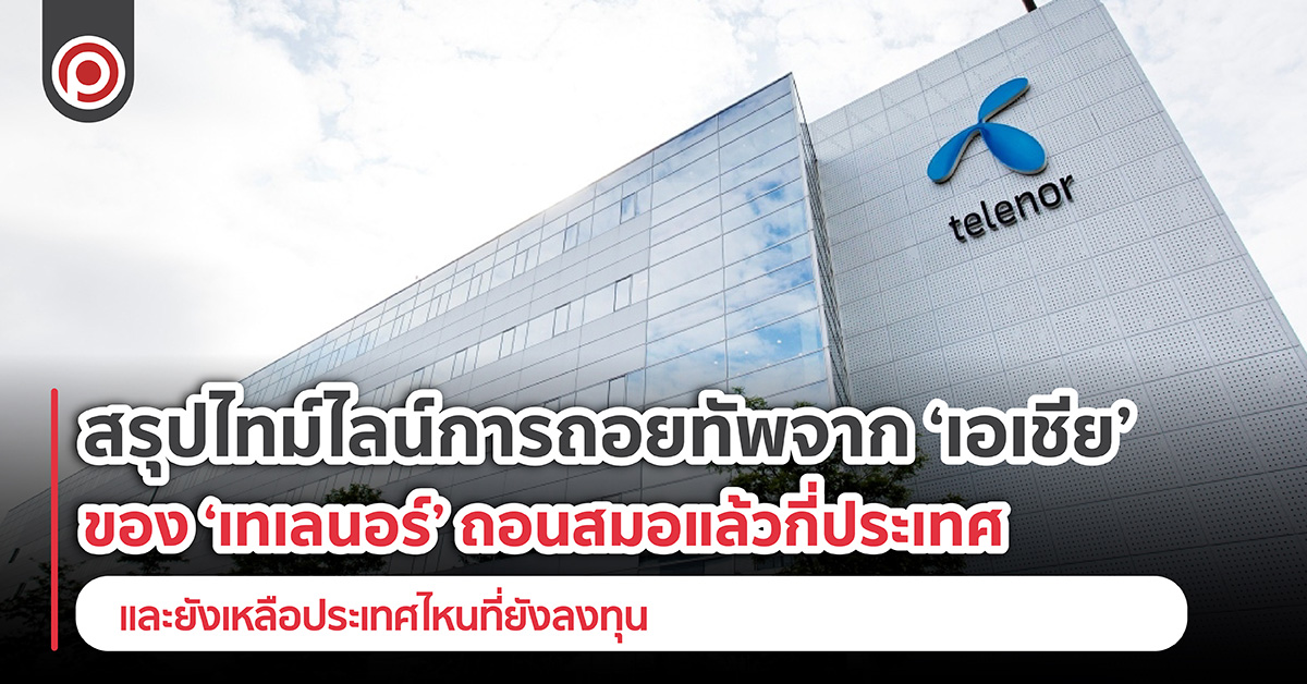 TELENORASIA-01