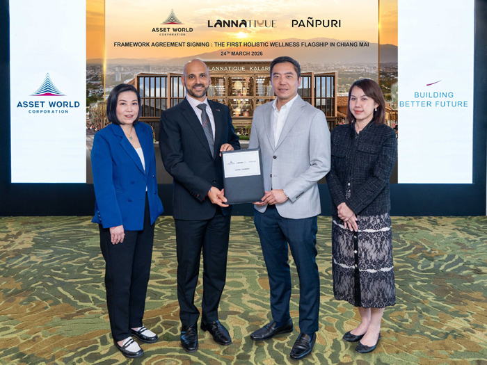 AWC จับมือ PAÑPURI ร่วมสร้างสรรค์ลักชัวรีเวลเนสแซงชัวรีแห่งแรก ณ ลานนาทีค เดสทิเนชั่นจังหวัดเชียงใหม่ ผสานศิลปวัฒนธรรมล้านนา สู่วิถีชีวิตและสุขภาวะแบบองค์รวม